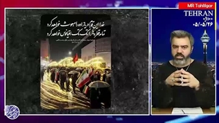 آقای تحلیلگر: تمرکز ایران بر محیط عملیاتی شیطان بزرگ صهیونیستی
