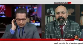 دی بی سی فارسی؛ قسمت 149 DBC PERSIAN