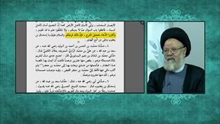 اهمیت دعا برای فرج