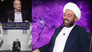 14050525: چه کسانی با بنزین ما را تهدید می‌کنند؟ افشاگری از یک تله سیاسی