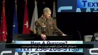 اعتراف یک ژنرال آمریکایی درباره وضعیت ارتش آمریکا