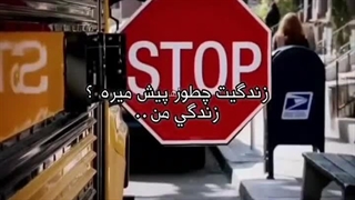 دوستان من مطمئن شدم که خدا 24/7 در حال ریدن به منه آپدیت های جدیدم رو خودم امتحام میکنه