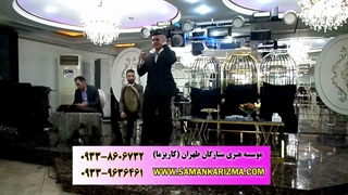 اجرای عروسی مذهبی شاد توسط مداح خوش صدا