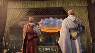 انیمه سلسله یشم Jade Dynasty فصل 3 قسمت 22