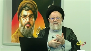 چرا اسرائیل دشمن بشریت هست و چیرا باید با او بجنگیم؟ پاسخ استاد حسینی قزوینی