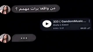کپشن مهمه همه بیایین-