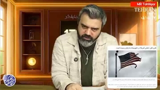 آقای تحلیلگر: جنگ تمام عیار