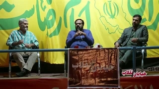14050525: برنامه زنده اینترنتی «خیابان انقلاب» - قسمت چهل و سوم