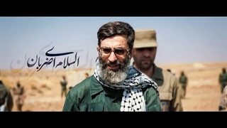 نماهنگ زیبا و حماسی فرمانده کل قوا