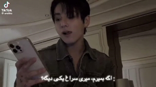 قشنگام کپ ؟