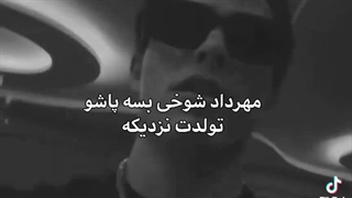 کپشن .
