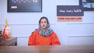 خرید ملک در اسپانیا | رویال مهاجرت