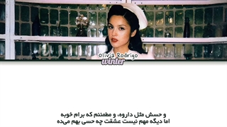 ترجمه ی فارسی لیریک اهنگ the cure از اولیویا ردریگو ( Olivia Rodrigo )