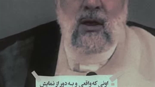 قالیباف پزشکیان