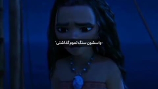 شعر: اون چیزیه که قلم بلده بگه ولی من نه