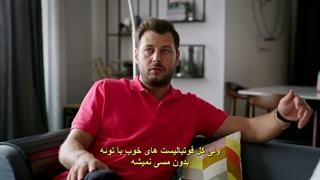 سریال آتش بس قسمت 4