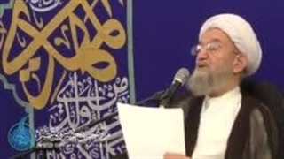 پاسخ به شبهات مهدویت9