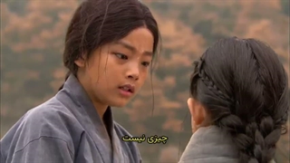 قسمت 2 سریال ایلجیما Iljimae 2008 با زیرنویس فارسی