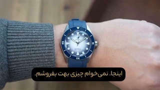 اندازه بند ساعت مناسب مچ دست