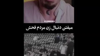 طرفداران پهلوی چطورین؟(تمام صفحه ببینید)