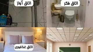 من فقط دو هفته نبودم کی سوفیا گروه رو ترک کرد و مگان هم میخواد همینکارو بکنه؟خدایااااا
