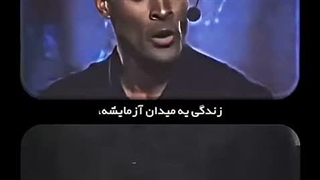فقط و فقط ۱ روز مانده به کنکور ۱۴۰۵ رشته ریاضی...