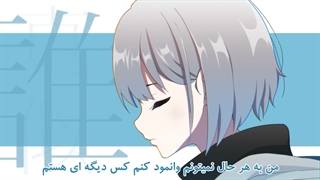 آهنگ Mayoi Uta(آواز ستاره‌ی گمشده)|بنگ دریم گروه مایگو با زیرنویس فارسی