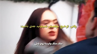 وای خیلییی خوشگلن قشنگ رفتن تو قلبم