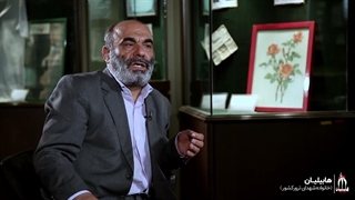 زندگینامه آیت الله طالقانی