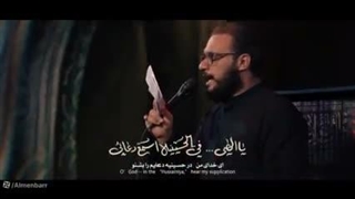 مداحی زیبای عراقی رو میذارم که محرم و اربعین امسال خیلی تو عراق پخش شد