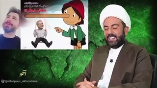 14050529: خیانت به سبک بنی‌صدر؛ آیا تاریخ در حال تکرار است؟
