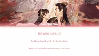 لیریک "Farewell love" او اس تی  سریال عشق بین پری و شیطان "Love Between Fairy And Devin"