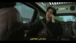 قسمت 6 سریال خیانت تازه شروع کار بود با زیرنویس فارسی چسبیده
