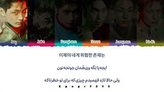 آهنگ Stuck از انهایپن با ترجمه و تلفظ فارسی