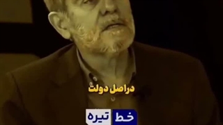 کاسبان تحریم از زبان شهید فریدون عباسی