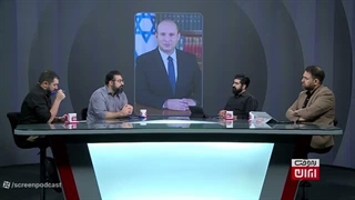 14050528: اسرائیل در میانه جنگ و انتخابات