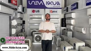 خرید کولرگازی اقساطی در کرج؛ شرایط و نکات مهم