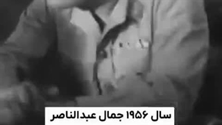 یک داستان جالب