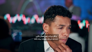 این تریدر ۹ سال شکست خورد چون نمی‌خواست اعتراف کند اشتباه کرده!