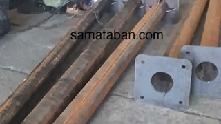 ساخت پایه چراغ خیابانی