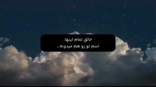 من نمیخوام بزرگ شم-