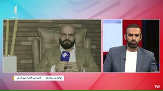 اعتراف اوباما و اندیشکده های آمریکایی در مورد تحریم ها