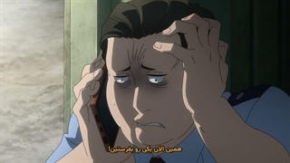 انیمه شیاطین قلمرو سایه قسمت 20