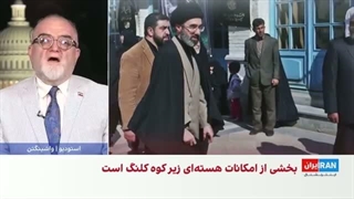 نیویورک‌تایمز: مجتبی خامنه‌ای به ساخت بمب اتم تمایل بیشتری دارد؟!