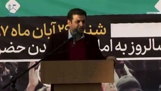 مهدویت واقعی یا فانتزی؟ استاد رائفی پور