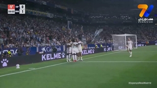 اسپانیول-رئال-1