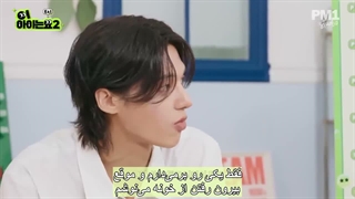 قسمت 4 برنامه E & I با حضور Wooyoung از گروه Ateez و مجری‌گری Mimiminu و Hayoung عضو گروه Fromis_9