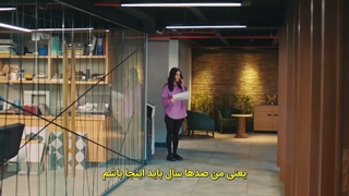 سریال واقعیتها قسمت 16 زیرنویس فارسی