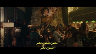 سریال فردا 1 زیرنویس فارسی