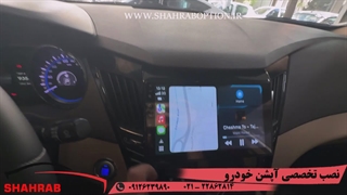 مانیتوراندروید سوناتادوربین360درجه سوناتا پولیش واحیای رنگ سوناتا